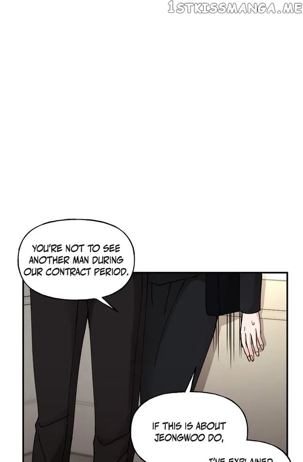 Unquenchable Thirst Chapter 34 – Page 33