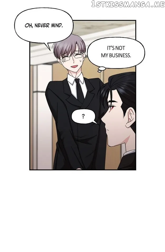 Unquenchable Thirst Chapter 34 – Page 60
