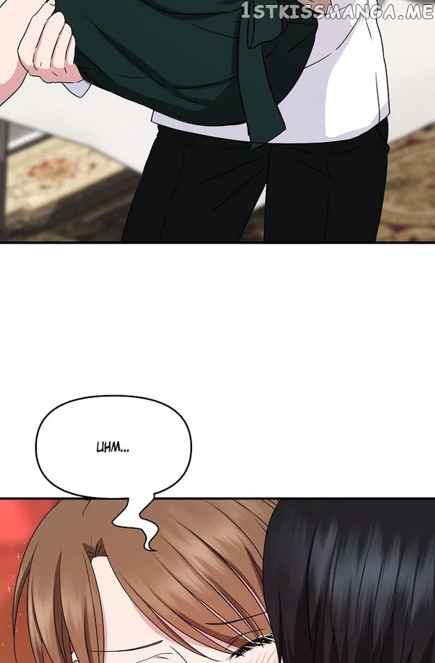 Unquenchable Thirst Chapter 33 – Page 3
