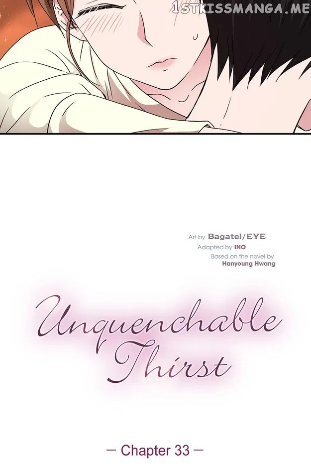 Unquenchable Thirst Chapter 33 – Page 4