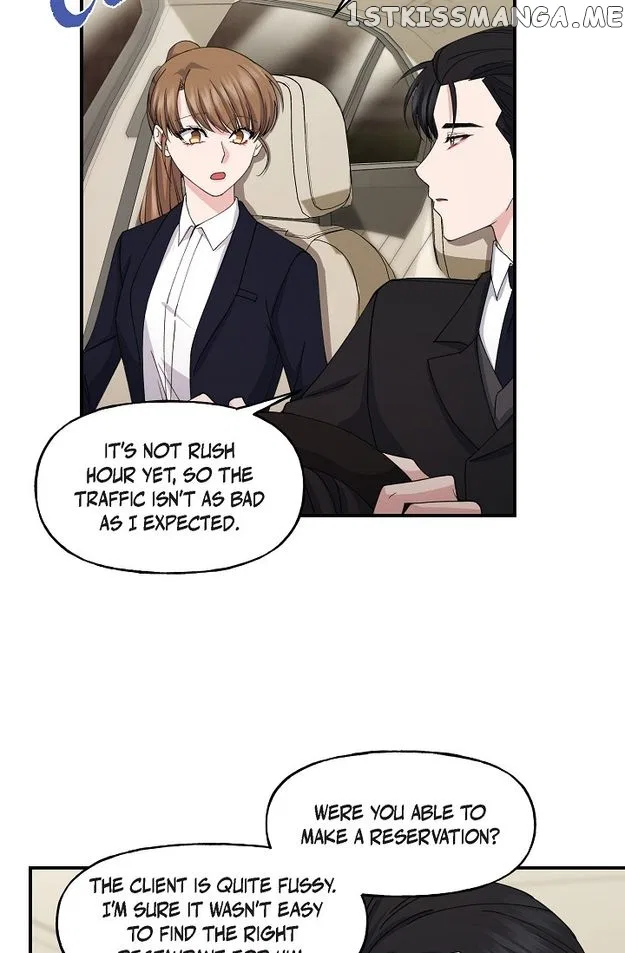 Unquenchable Thirst Chapter 33 – Page 14