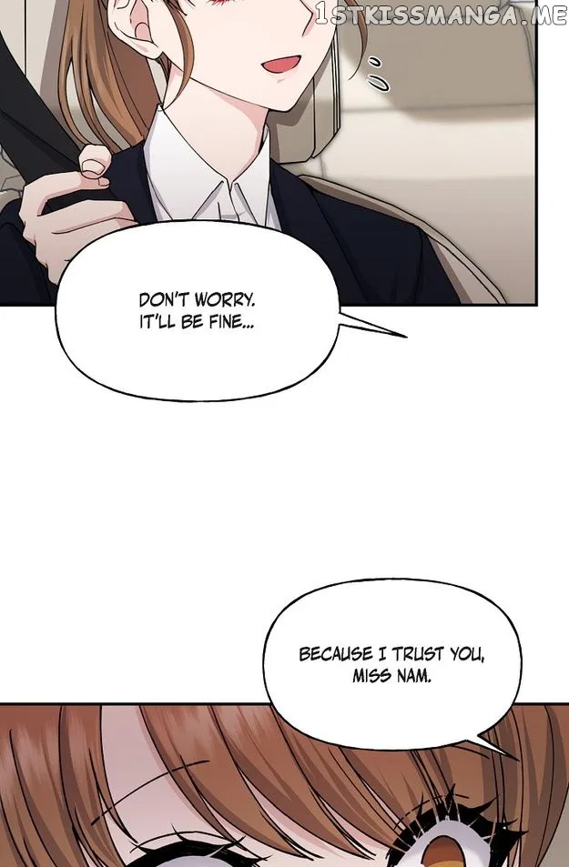 Unquenchable Thirst Chapter 33 – Page 16