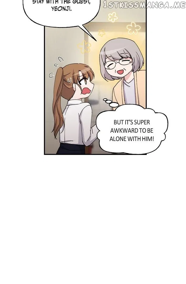 Unquenchable Thirst Chapter 33 – Page 45
