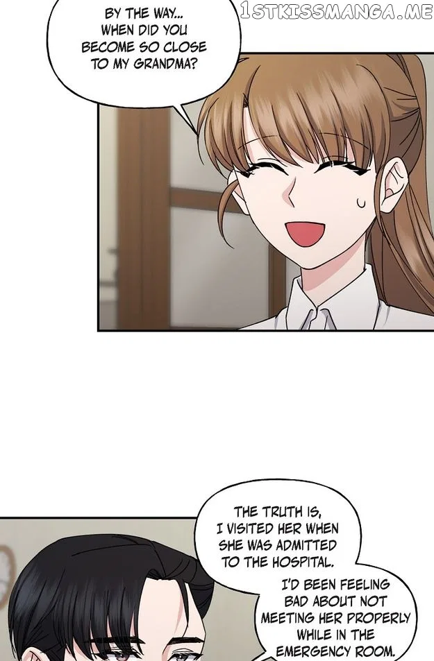 Unquenchable Thirst Chapter 33 – Page 47