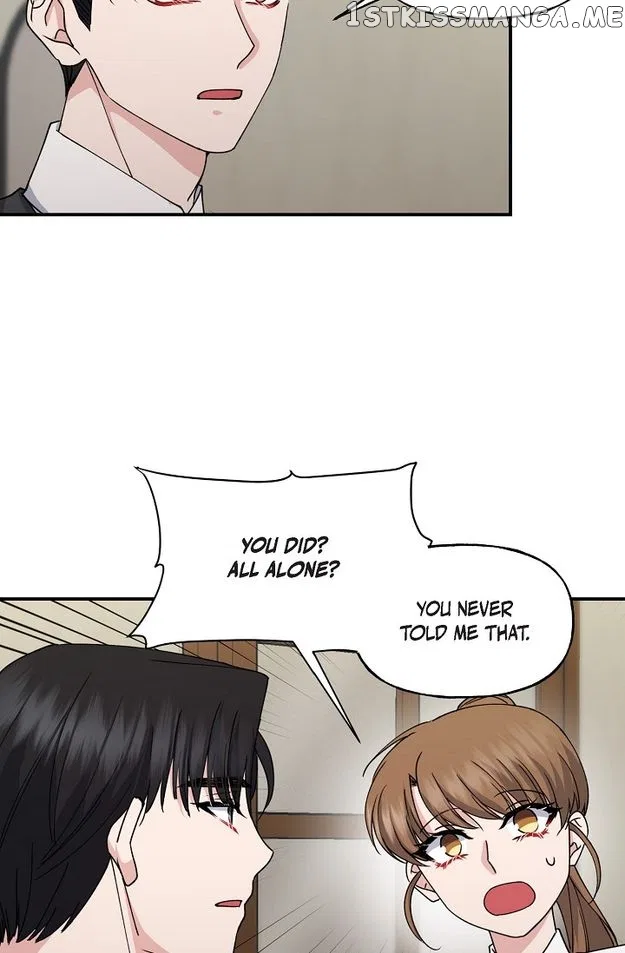 Unquenchable Thirst Chapter 33 – Page 48