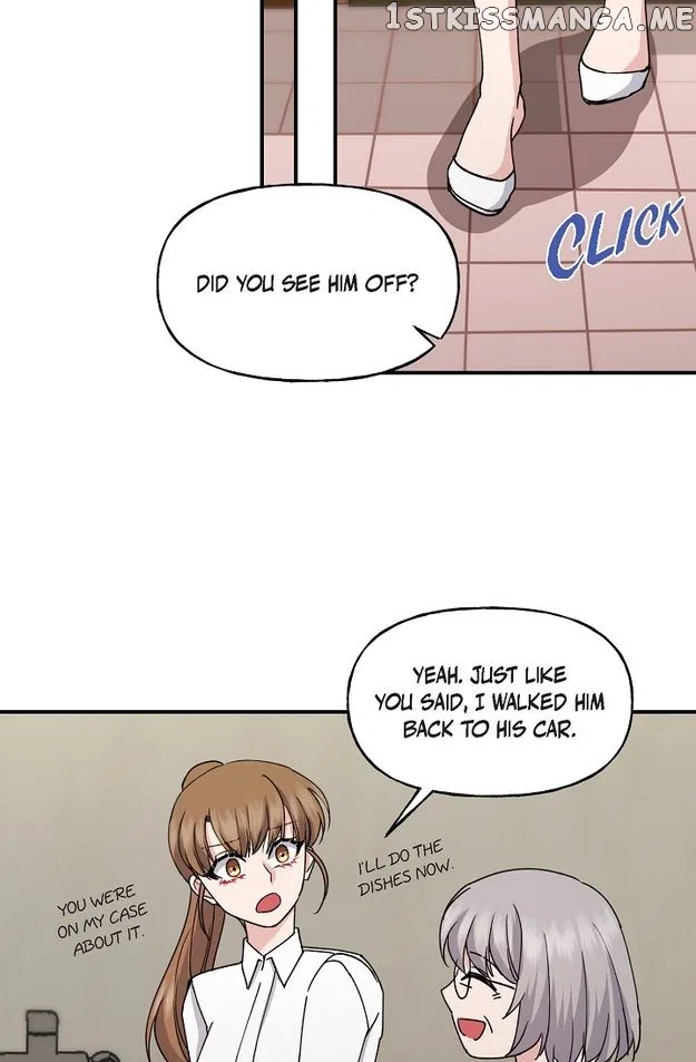 Unquenchable Thirst Chapter 33 – Page 54