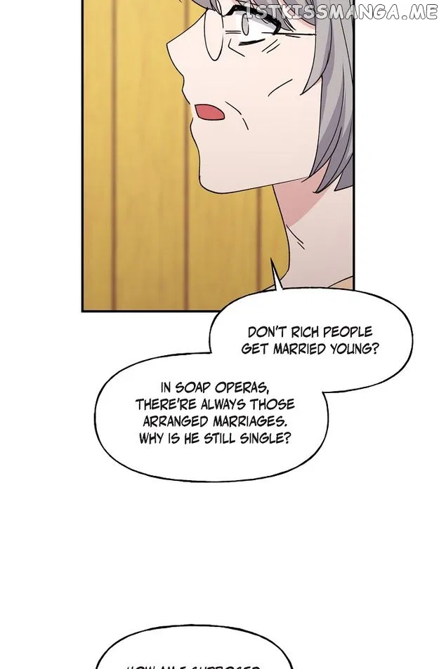 Unquenchable Thirst Chapter 33 – Page 58