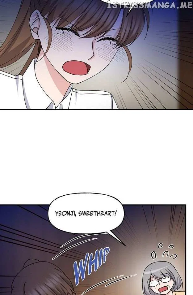 Unquenchable Thirst Chapter 33 – Page 65