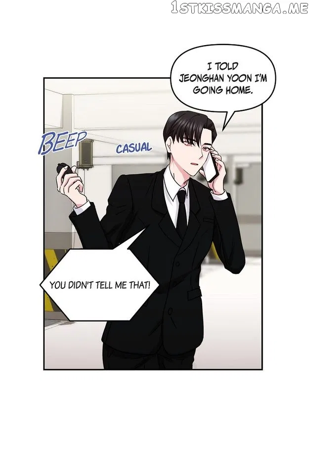 Unquenchable Thirst Chapter 32 – Page 19