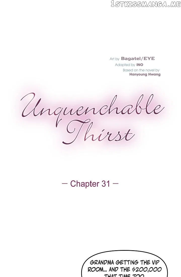 Unquenchable Thirst Chapter 31 – Page 3