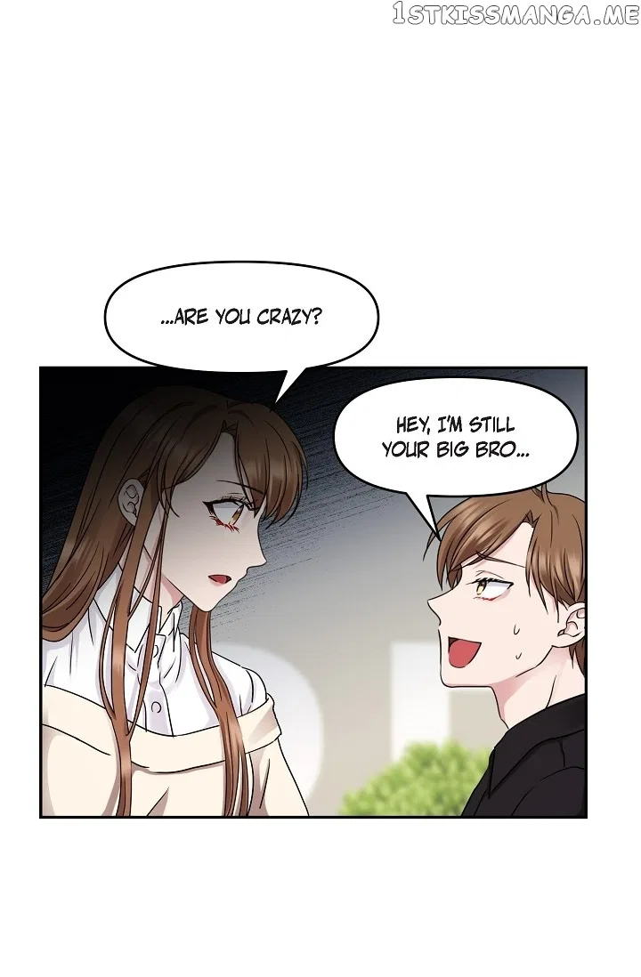 Unquenchable Thirst Chapter 31 – Page 17