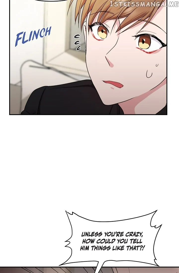 Unquenchable Thirst Chapter 31 – Page 19