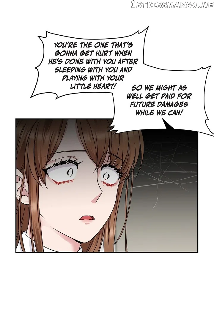 Unquenchable Thirst Chapter 31 – Page 25