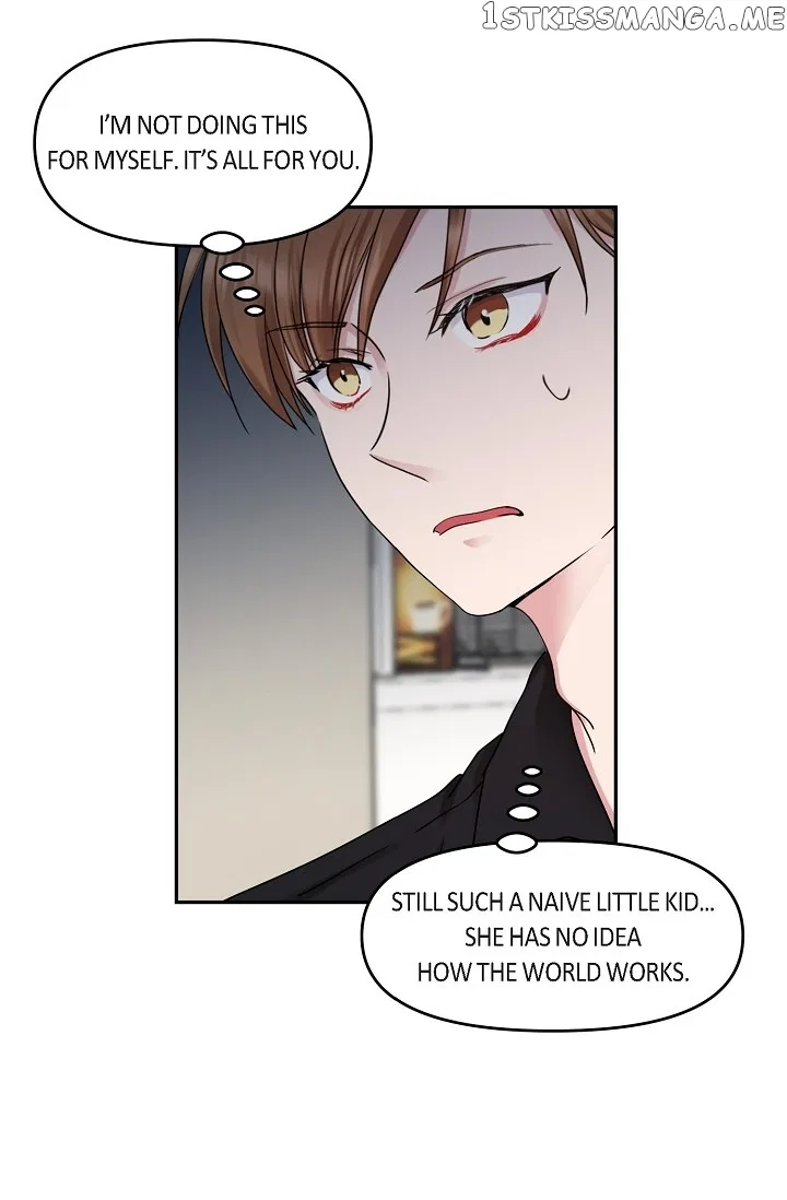 Unquenchable Thirst Chapter 31 – Page 26