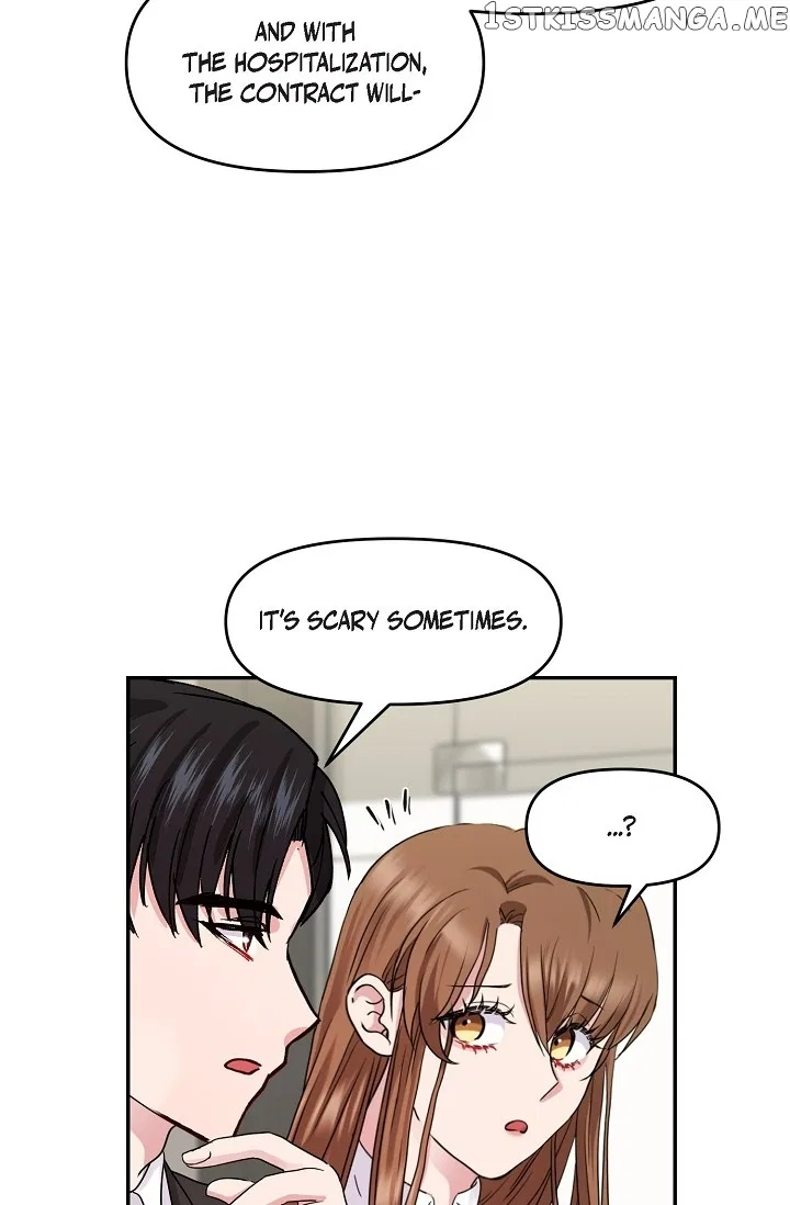 Unquenchable Thirst Chapter 31 – Page 49