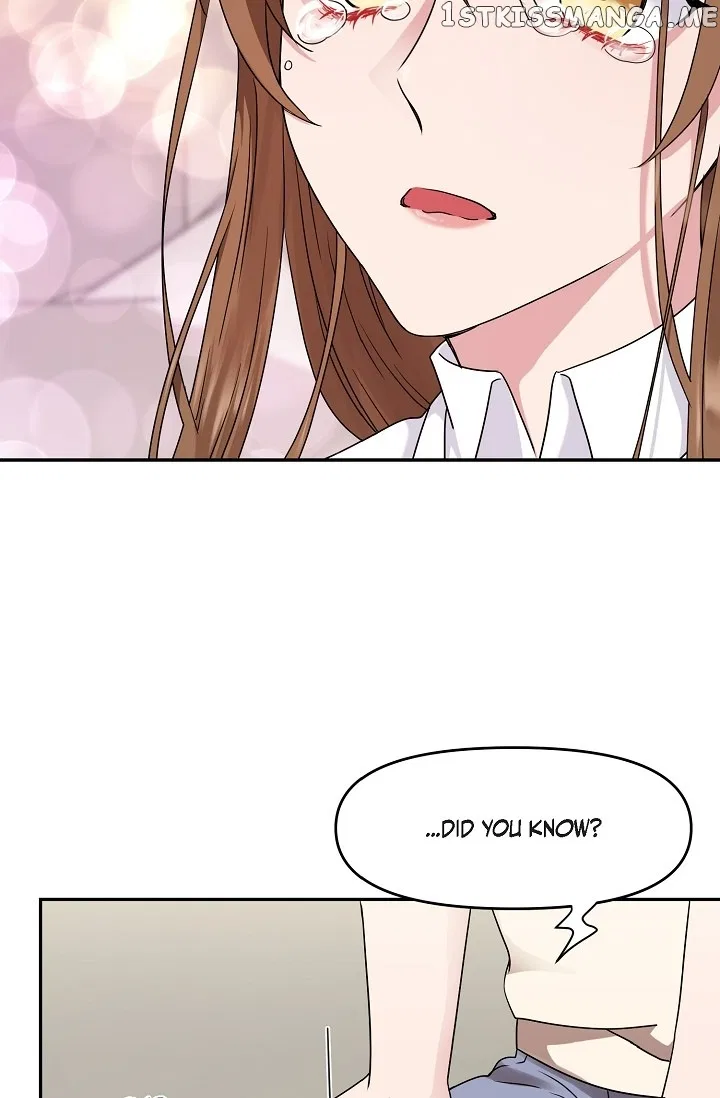 Unquenchable Thirst Chapter 31 – Page 53