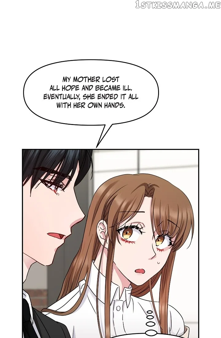 Unquenchable Thirst Chapter 31 – Page 66
