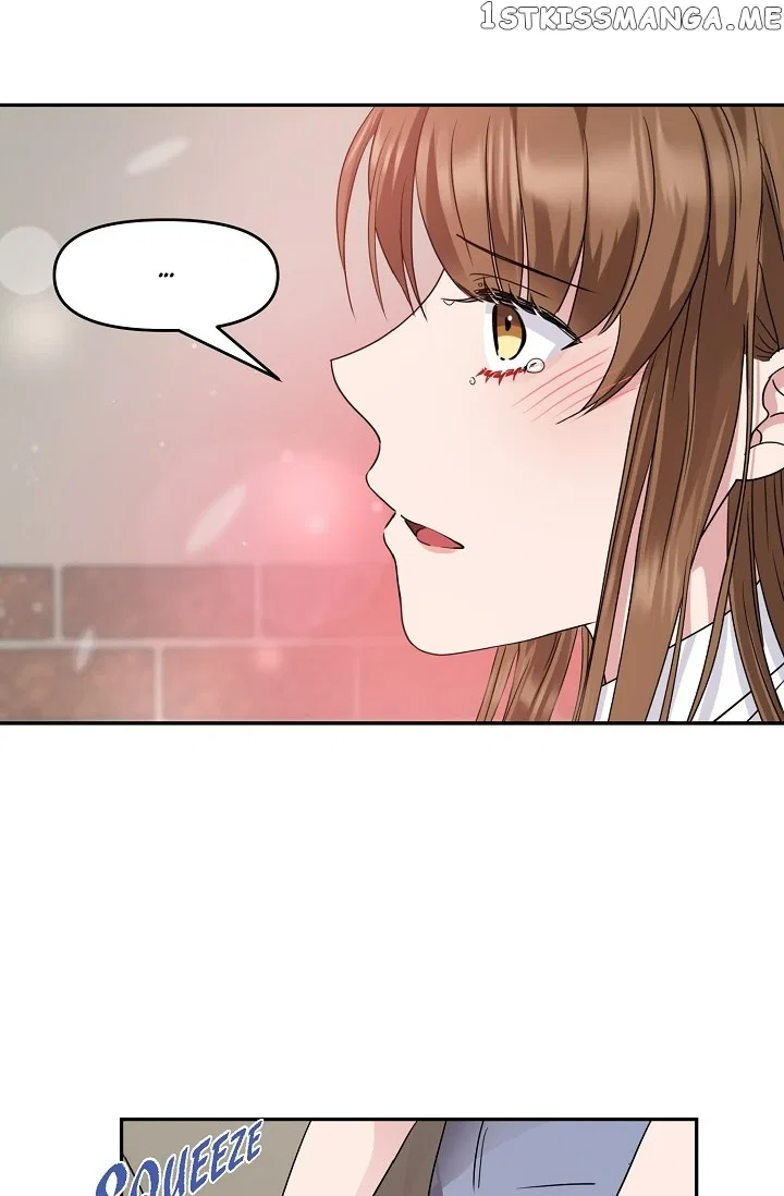 Unquenchable Thirst Chapter 31 – Page 70