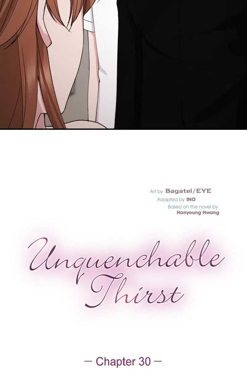 Unquenchable Thirst Chapter 30 – Page 3
