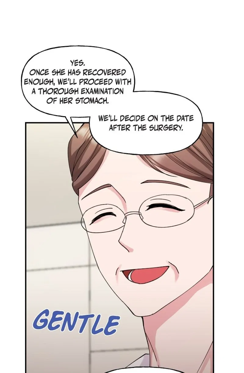 Unquenchable Thirst Chapter 30 – Page 15