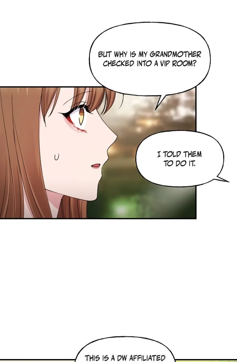 Unquenchable Thirst Chapter 30 – Page 25
