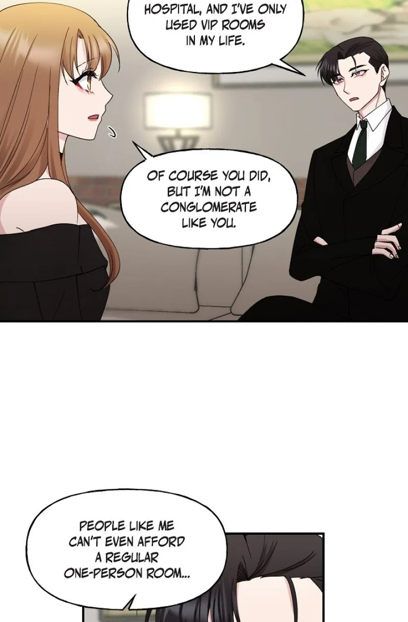 Unquenchable Thirst Chapter 30 – Page 26