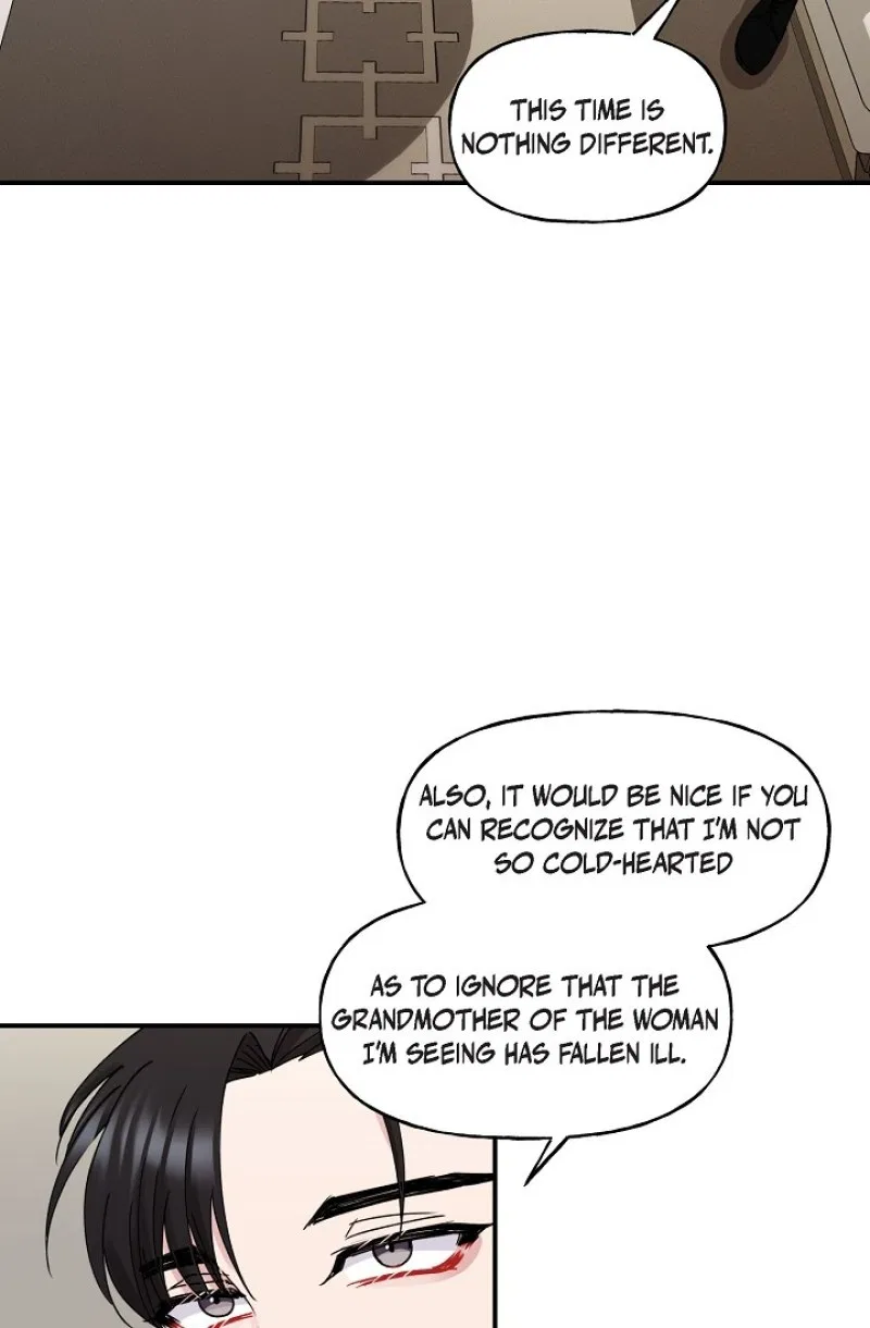 Unquenchable Thirst Chapter 30 – Page 31