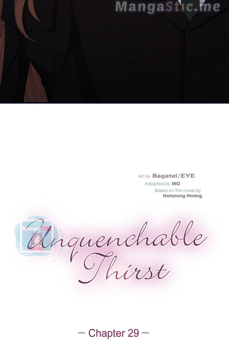 Unquenchable Thirst Chapter 29 – Page 3