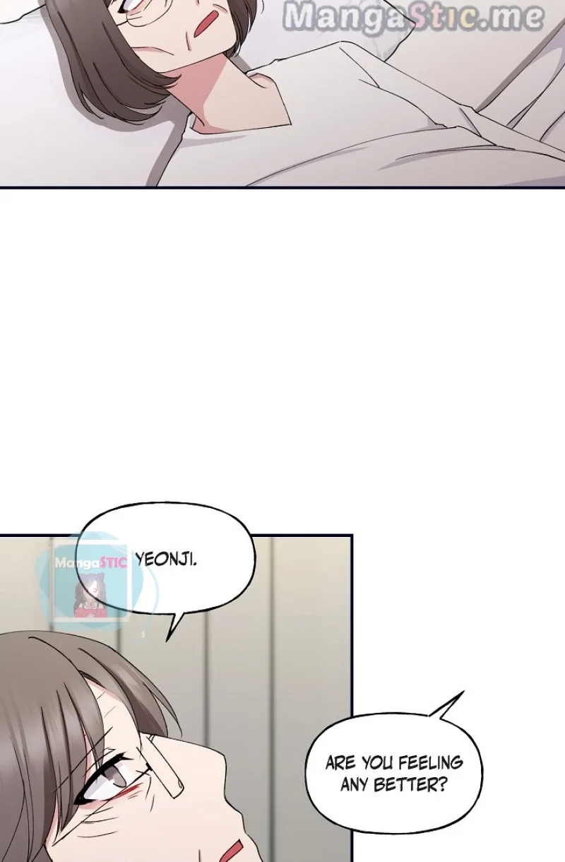Unquenchable Thirst Chapter 29 – Page 47
