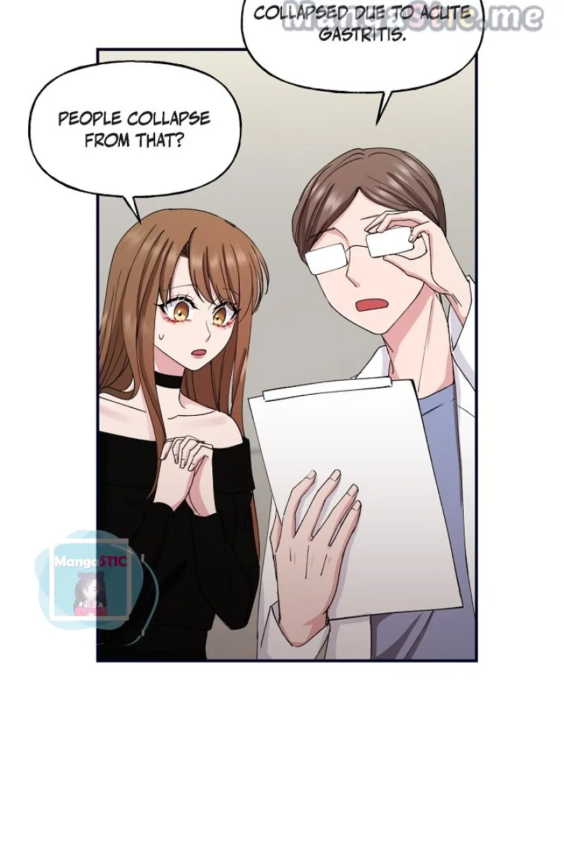Unquenchable Thirst Chapter 29 – Page 55
