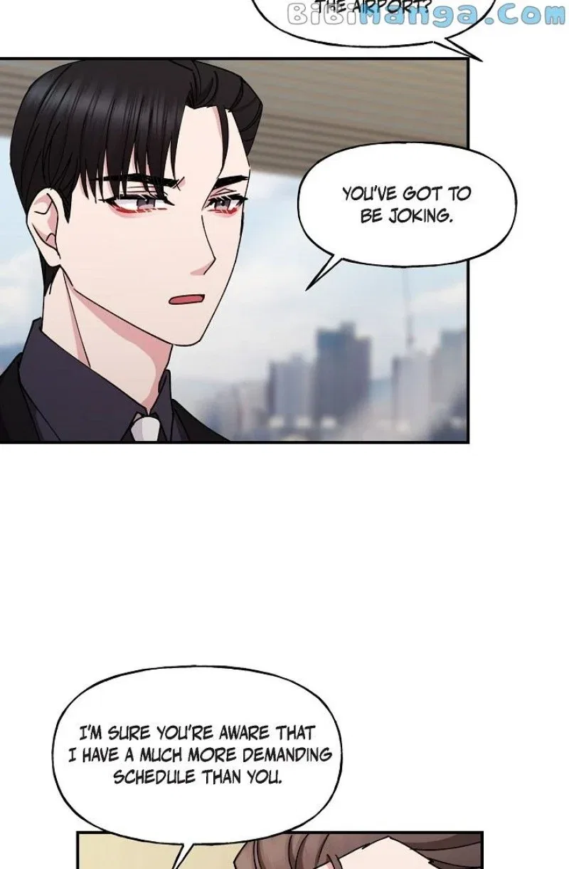 Unquenchable Thirst Chapter 28 – Page 4