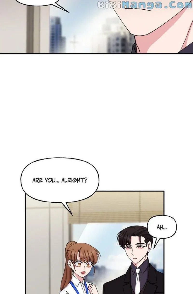 Unquenchable Thirst Chapter 28 – Page 25