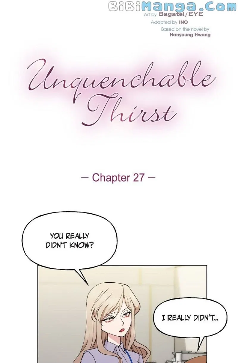 Unquenchable Thirst Chapter 27 – Page 2