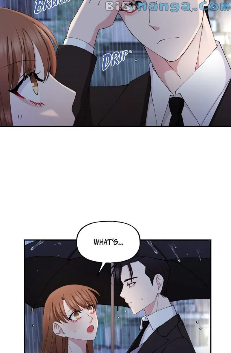 Unquenchable Thirst Chapter 26 – Page 5