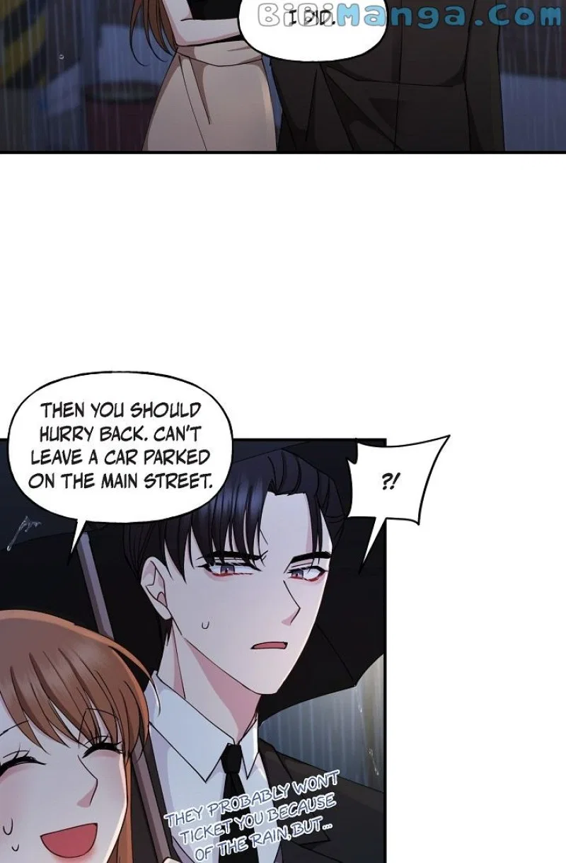 Unquenchable Thirst Chapter 26 – Page 13