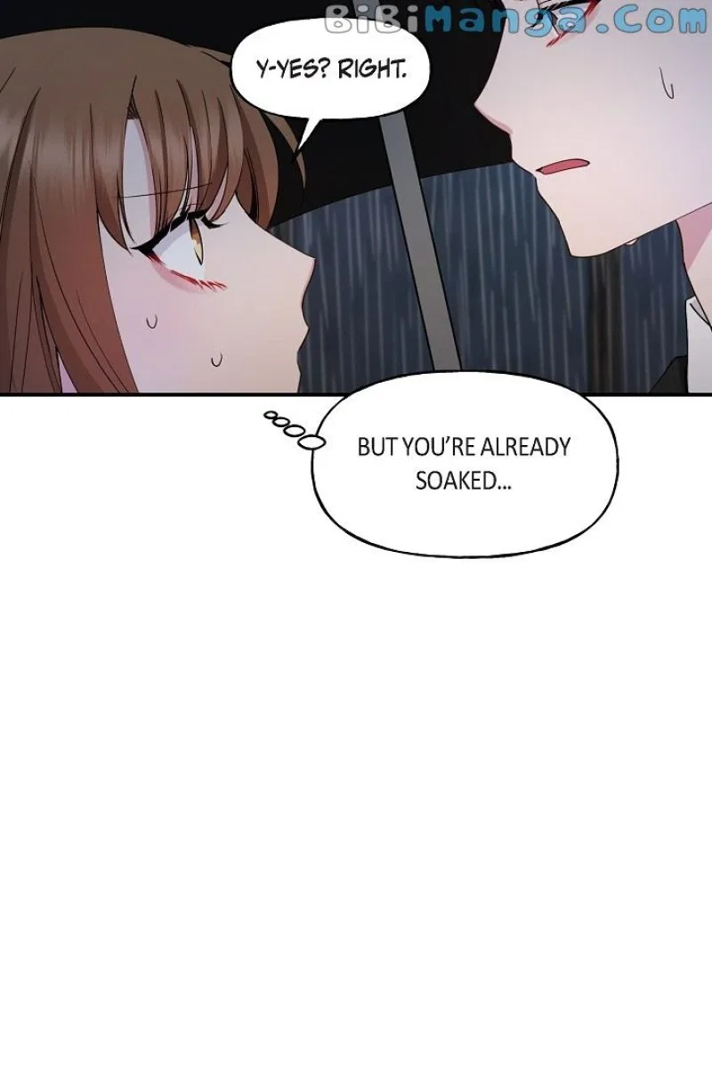 Unquenchable Thirst Chapter 26 – Page 17