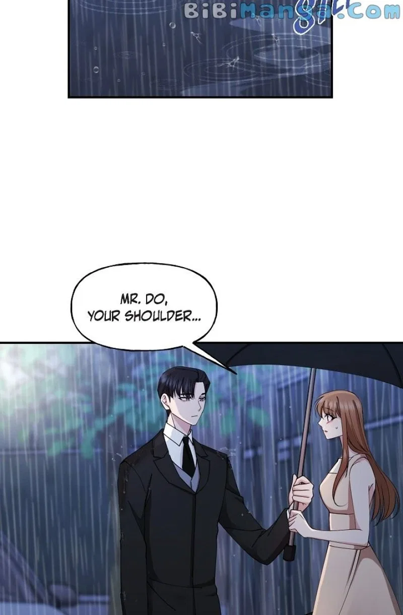 Unquenchable Thirst Chapter 26 – Page 19