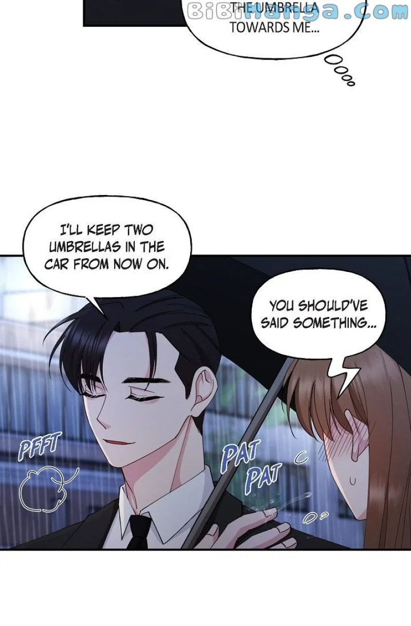 Unquenchable Thirst Chapter 26 – Page 21