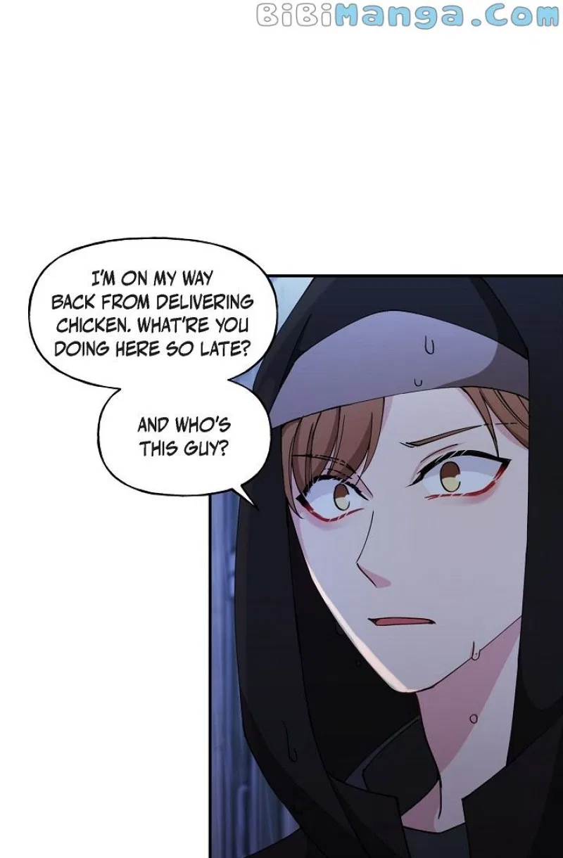 Unquenchable Thirst Chapter 26 – Page 24