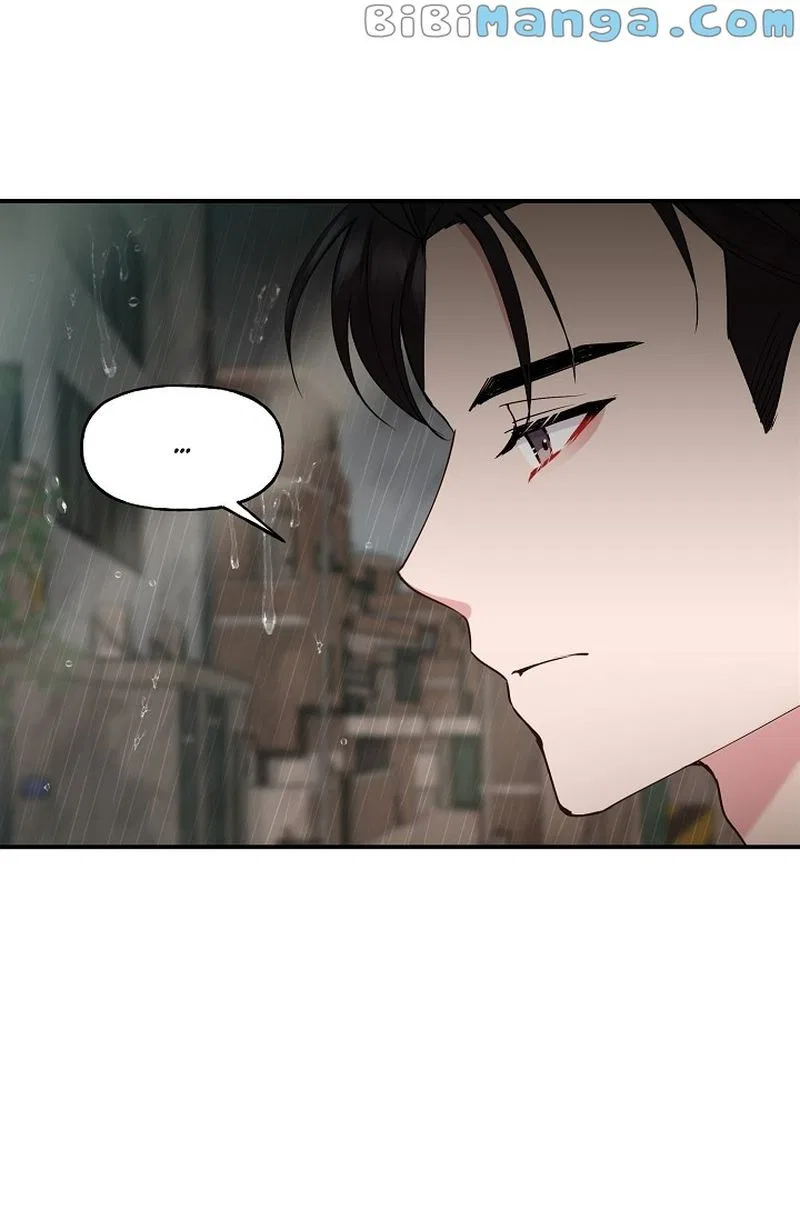 Unquenchable Thirst Chapter 25 – Page 62