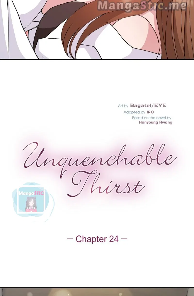 Unquenchable Thirst Chapter 24 – Page 3