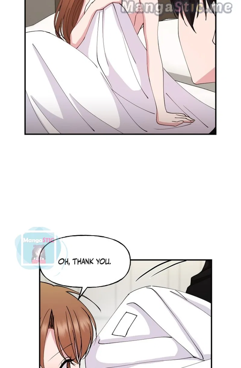 Unquenchable Thirst Chapter 24 – Page 7