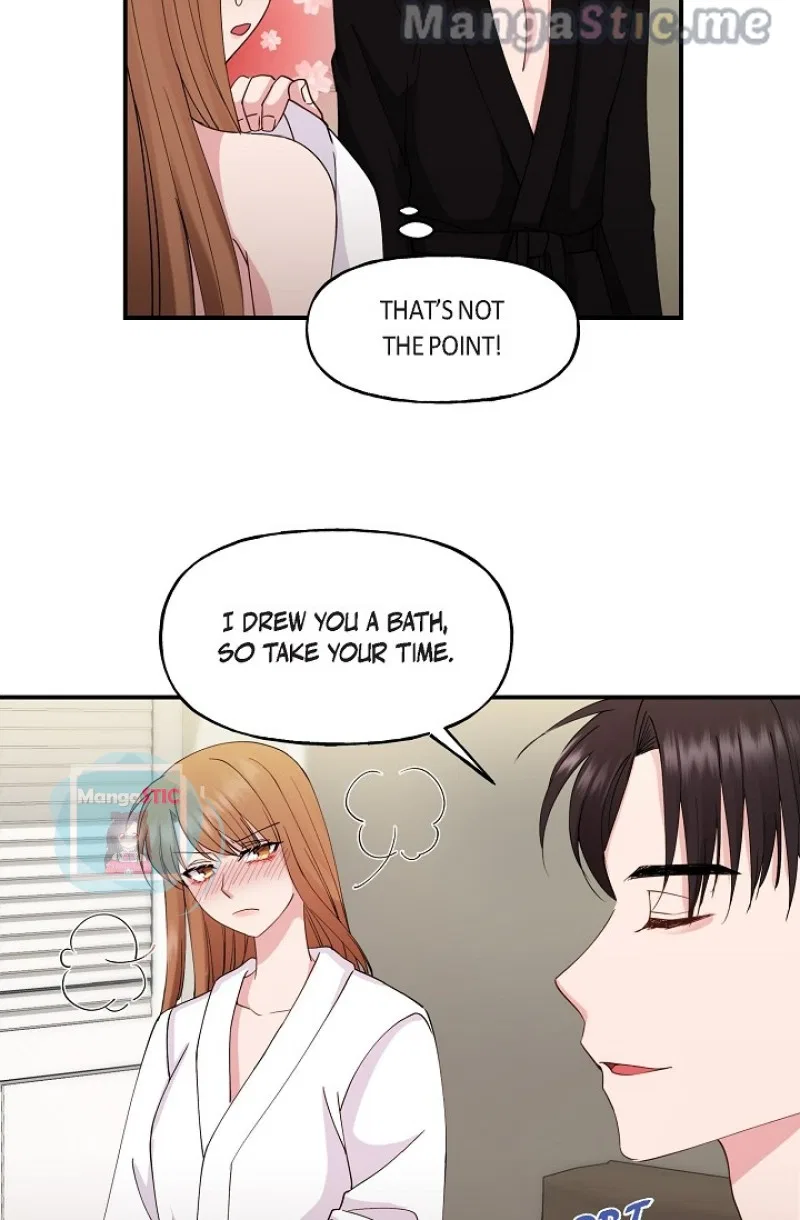 Unquenchable Thirst Chapter 24 – Page 11