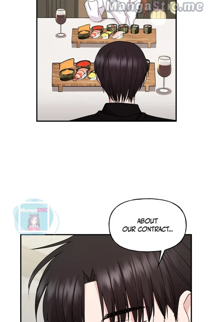 Unquenchable Thirst Chapter 24 – Page 22