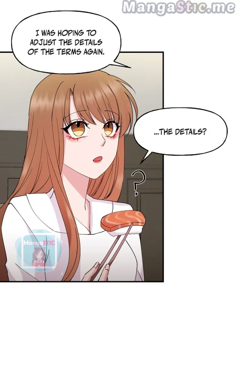 Unquenchable Thirst Chapter 24 – Page 24