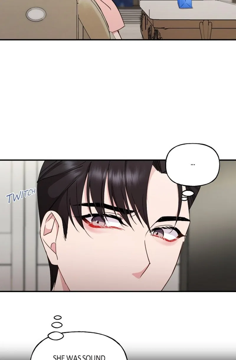 Unquenchable Thirst Chapter 23 – Page 7
