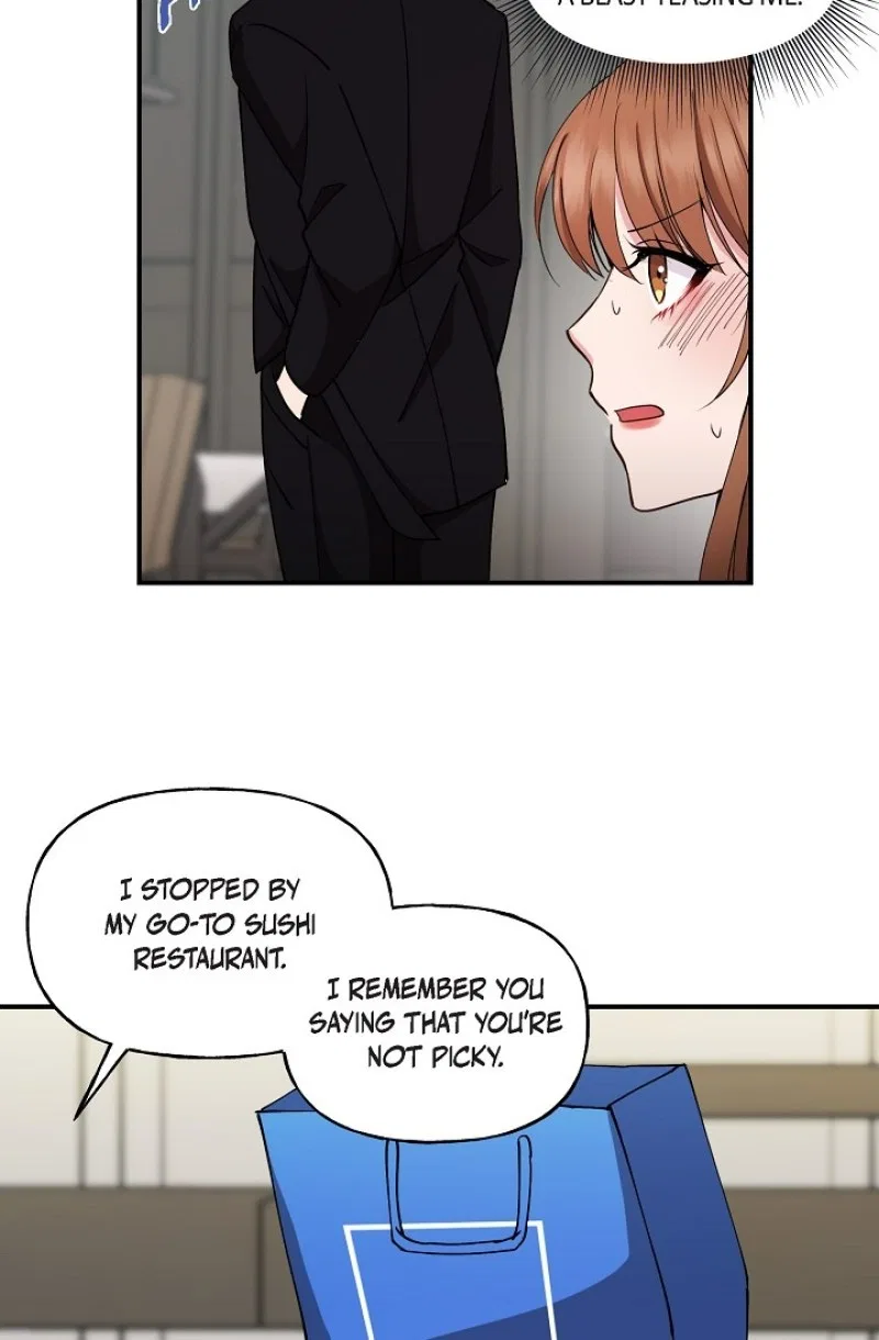 Unquenchable Thirst Chapter 23 – Page 19