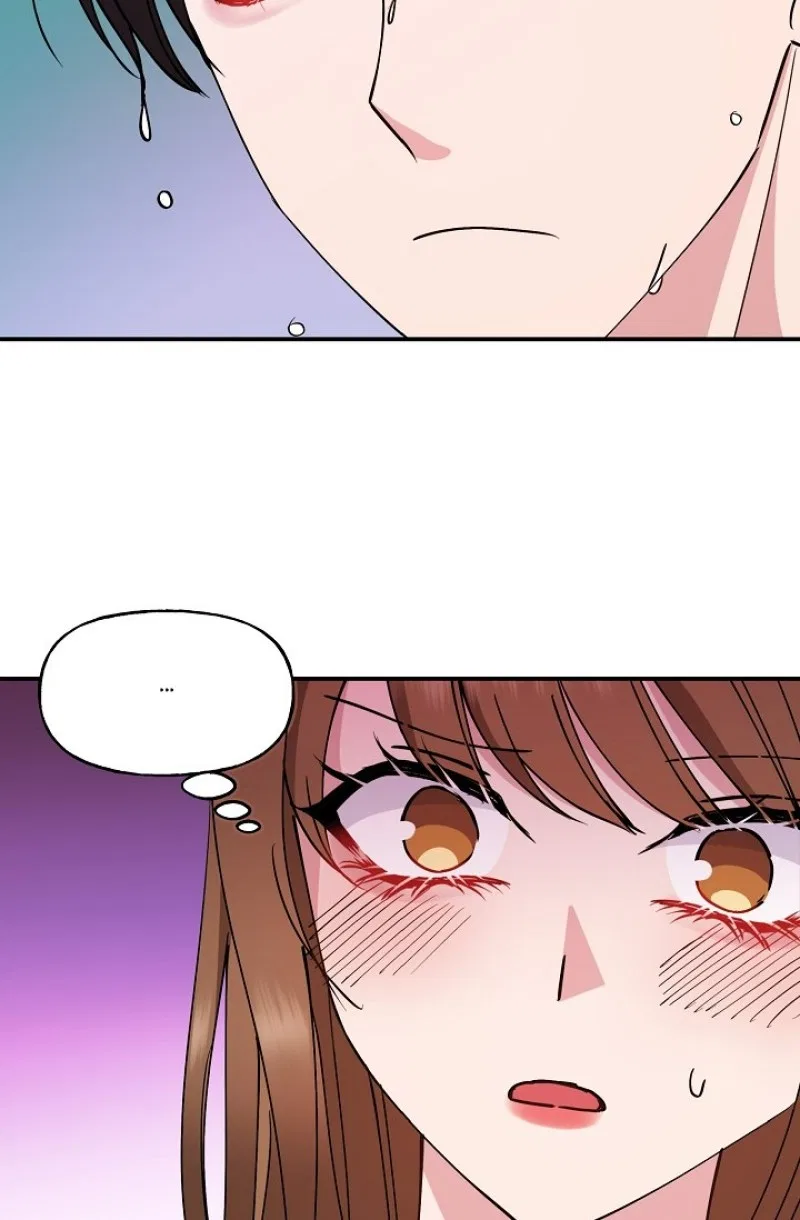 Unquenchable Thirst Chapter 23 – Page 30