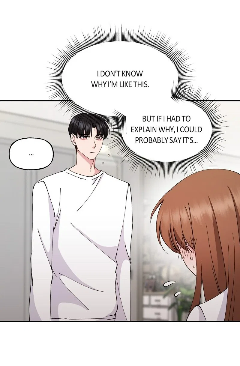 Unquenchable Thirst Chapter 23 – Page 46