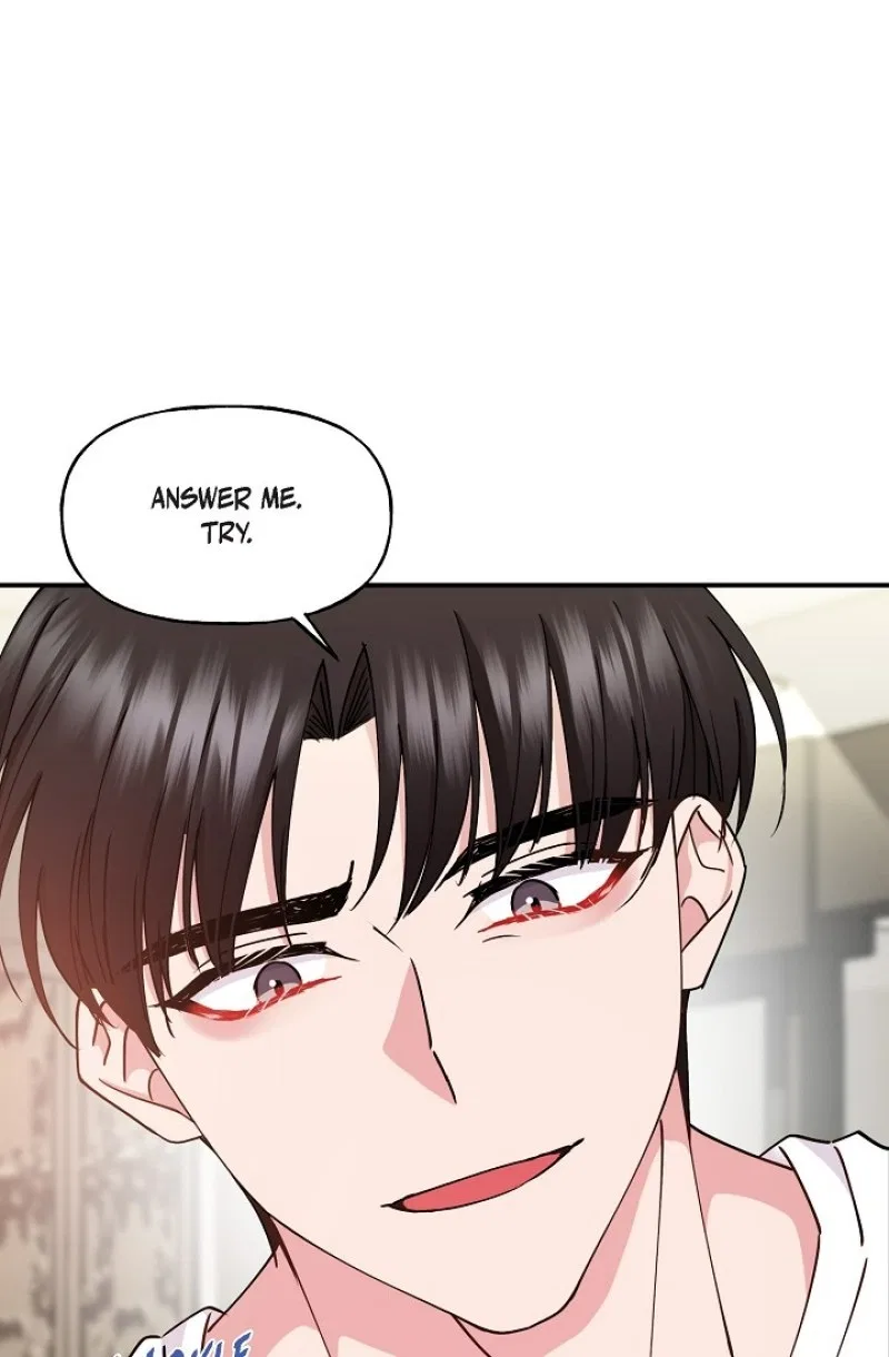 Unquenchable Thirst Chapter 23 – Page 58